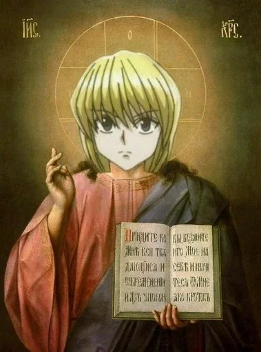 cartoon clothing human face