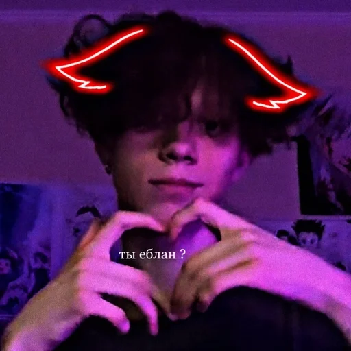 person human face clothing