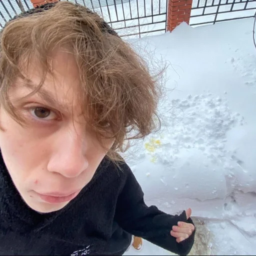 person human face snow