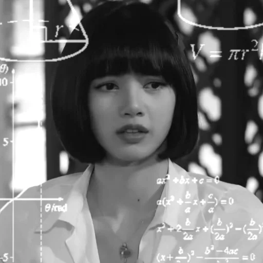 человеческое лицо одежда Человек