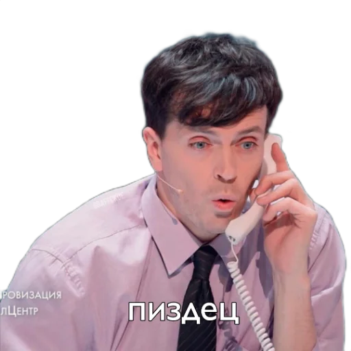 person human face clothing