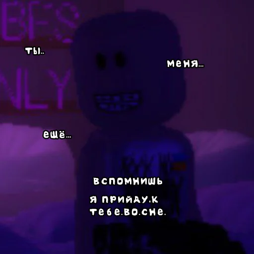 Sticker lljgfderhh - 1