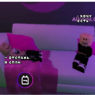 Sticker алкаши - 7