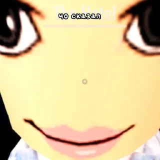 Sticker алкаши - 8