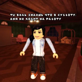 Sticker алкаши - 3