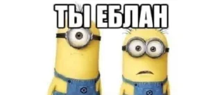 Sticker Больше стикеров: @sticerru - 9