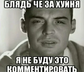 Sticker Больше стикеров: @sticerru - 10