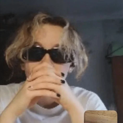 лисс как муд - 