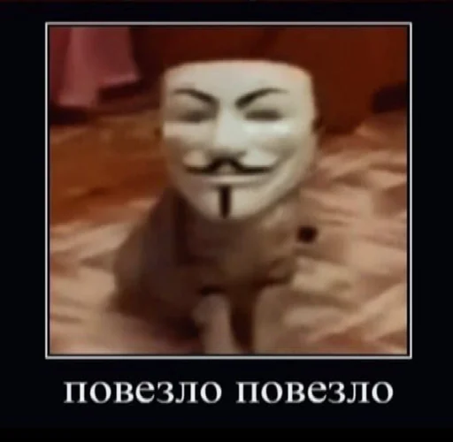 Sticker снюс - 9