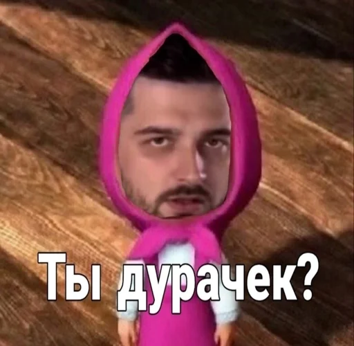 Sticker снюс - 8