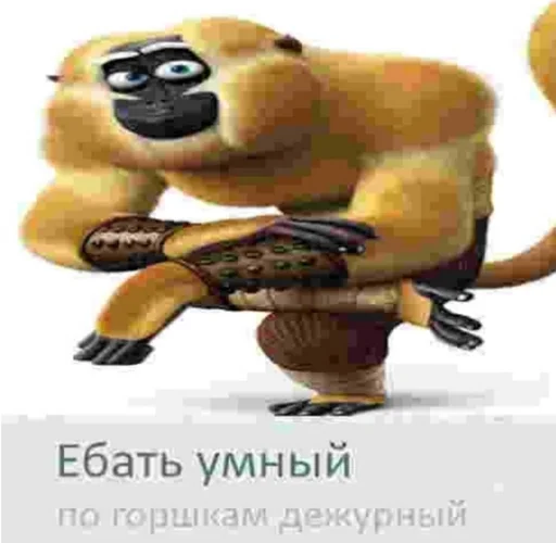 Sticker снюс - 7