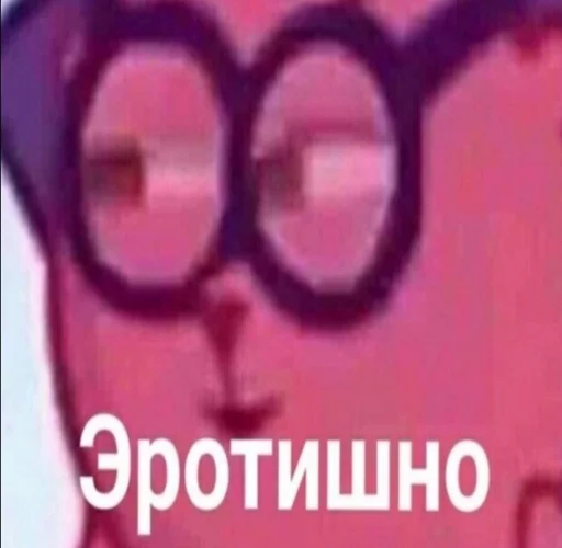 Sticker снюс - 1