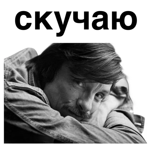 Sticker llllllll1111llllllllll - 11