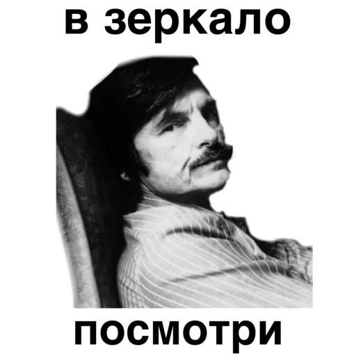 Sticker llllllll1111llllllllll - 9