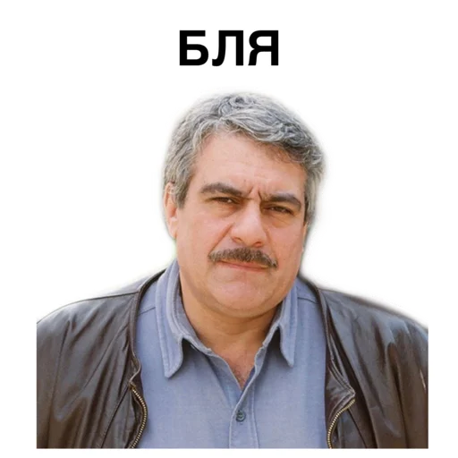 Sticker llllllll1111llllllllll - 7