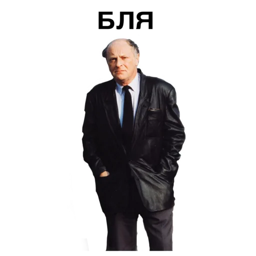 Sticker llllllll1111llllllllll - 5