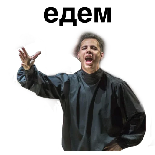 Sticker llllllll1111llllllllll - 4