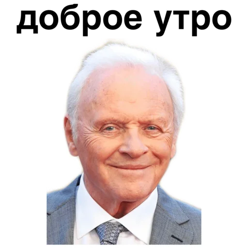 Sticker llllllll1111llllllllll - 3