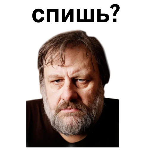 Sticker llllllll1111llllllllll - 1