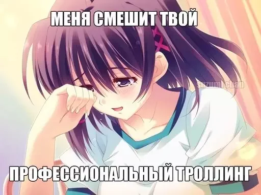 Sticker lllluuuuuuullll - 1