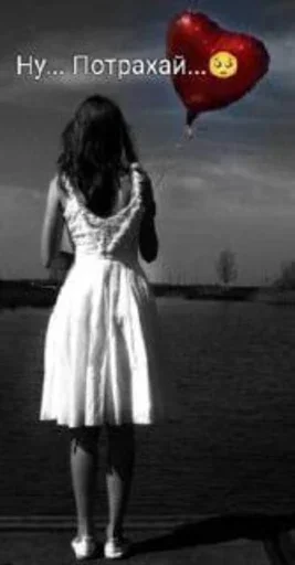 Sticker lllluuuuuuullll - 1