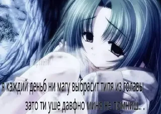 Sticker Iwasdeadwrong - 11