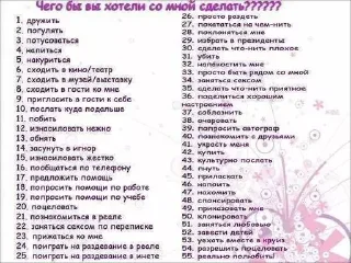 Sticker Iwasdeadwrong - 4