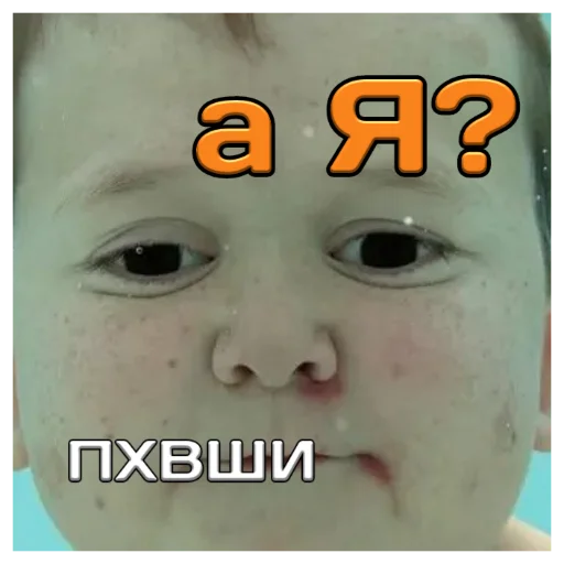 Sticker llockworkc - 1