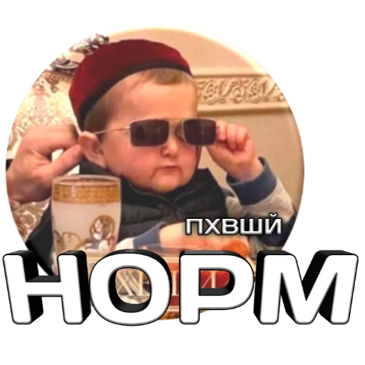 Sticker llockworkc - 1