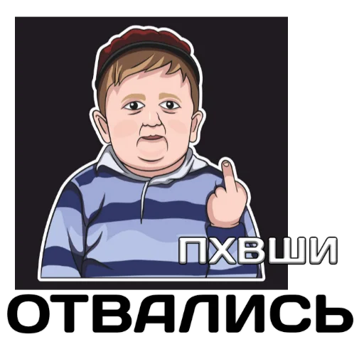 Sticker llockworkc - 1