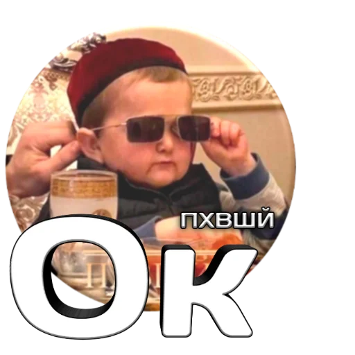 Sticker llockworkc - 1