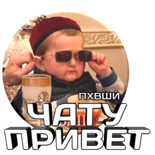 Sticker llockworkc - 1