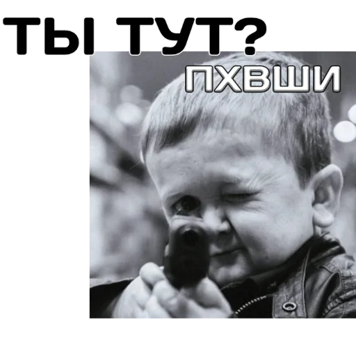 Sticker llockworkc - 1