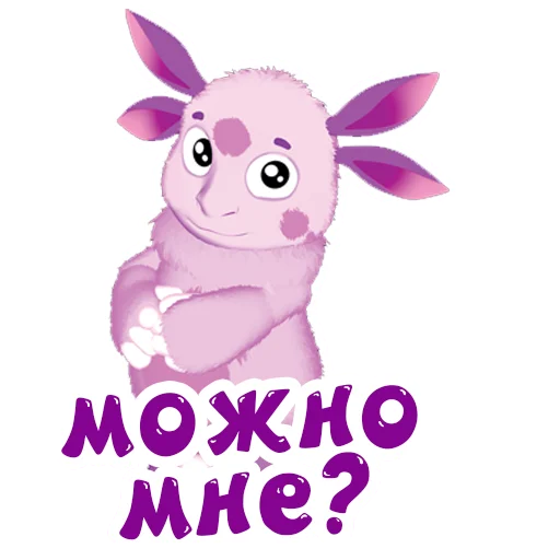 cartoon rabbit animal