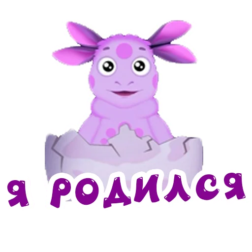 cartoon rabbit animal