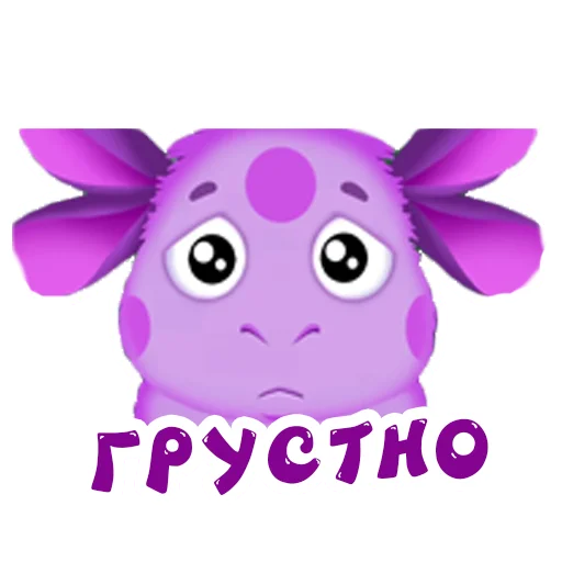 clipart graphics pink