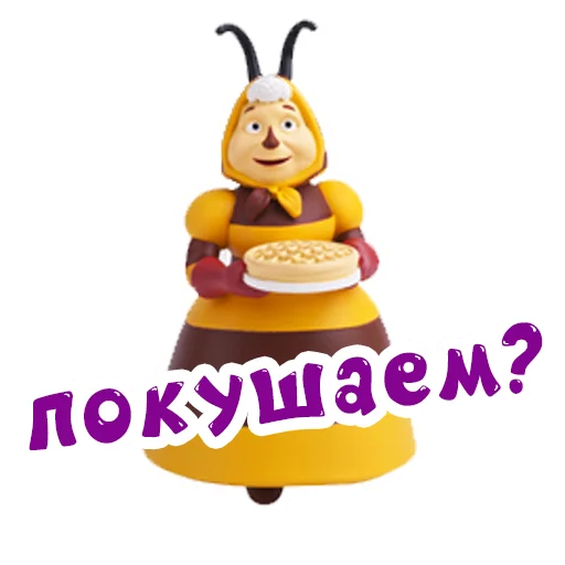 birthday cake food dessert