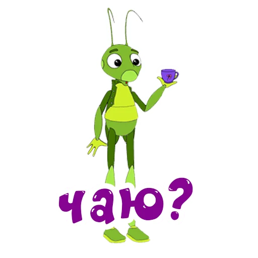 clipart cartoon rabbit