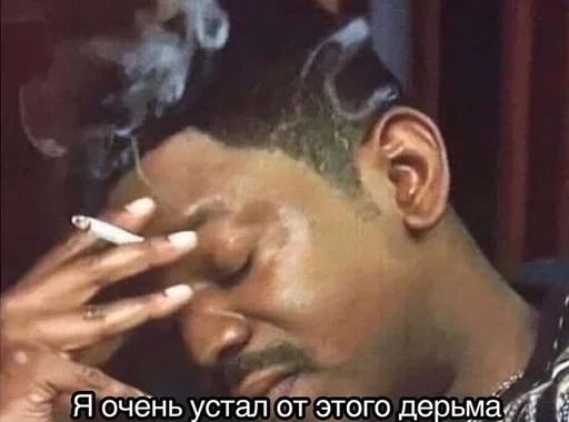 Sticker lmaoo_by_fStikBot - 1