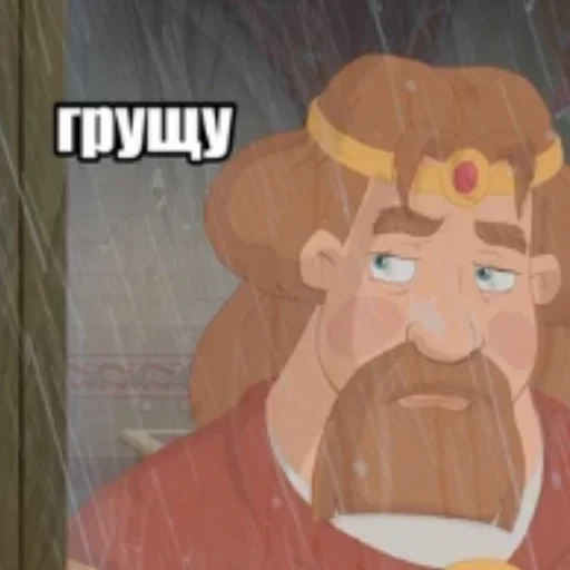 Sticker lmaoo_by_fStikBot - 1