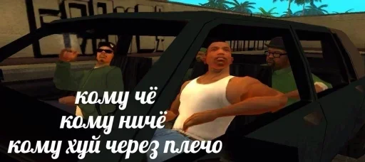 Sticker лол by @fStikBot - 9