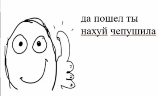 Sticker лол by @fStikBot - 8