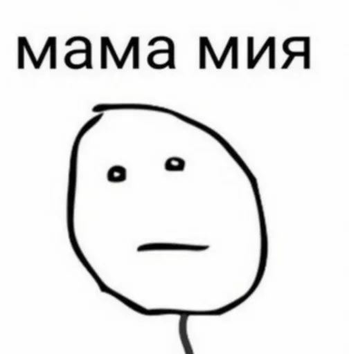 Sticker лол by @fStikBot - 1