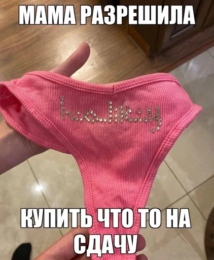 Sticker lmaooaoaoa - 1