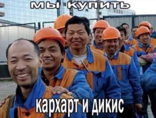 Sticker lmaooaoaoa - 1