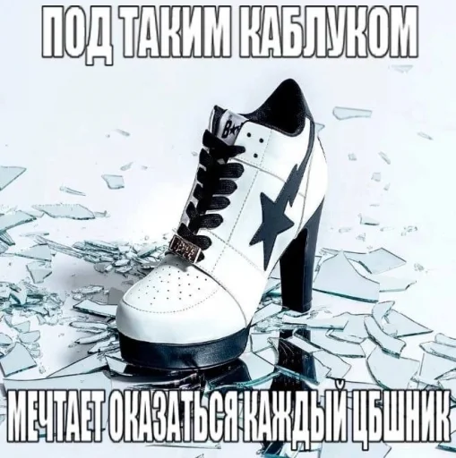 Sticker lmaooaoaoa - 1