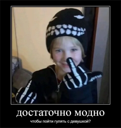 Sticker lmaooaoaoa - 1