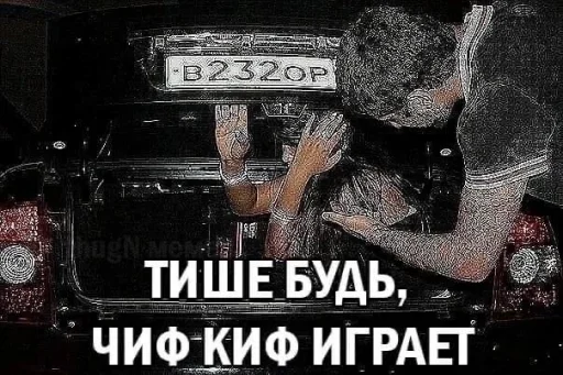 Sticker lmaooaoaoa - 1