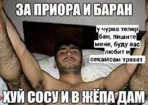 Sticker lmaooaoaoa - 1