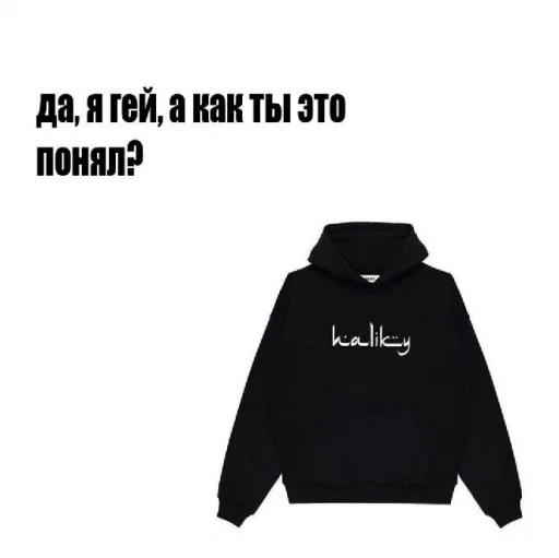 Sticker lmaooaoaoa - 1